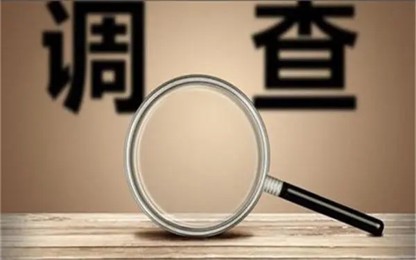 安福县取证公司怎样对婚外情调查取证