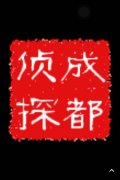 安福县取证公司具备哪些服务